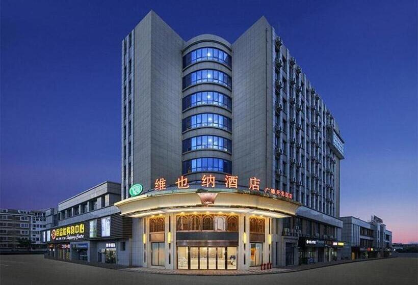 Vienna Hotel Anhui Guangde Development Zone