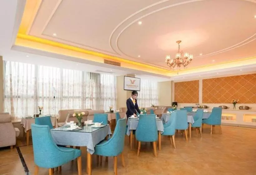 Vienna Hotel Chongqing Shizhu Stadium