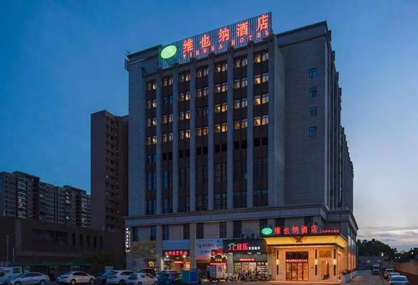 Vienna Hotel Guangdong Foshan Sanshui Forest Park