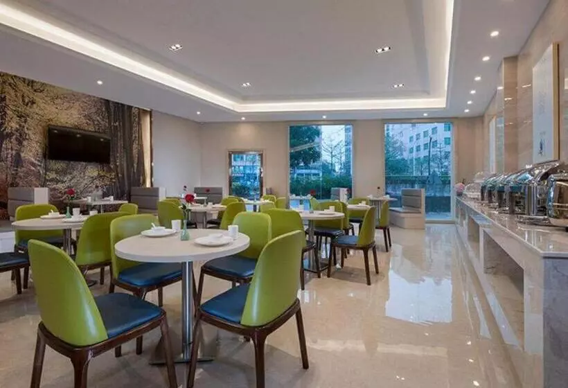 Vienna Hotel Guangdong Foshan Shunde Longjiang Material City