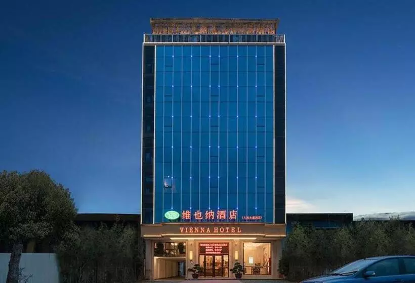 Vienna Hotel Guangdong Meizhou Xingning Xinghe