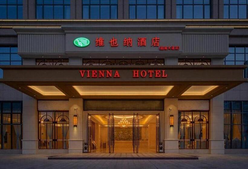 Vienna Hotel Guangdong Shaoguan Shaonan Avenue