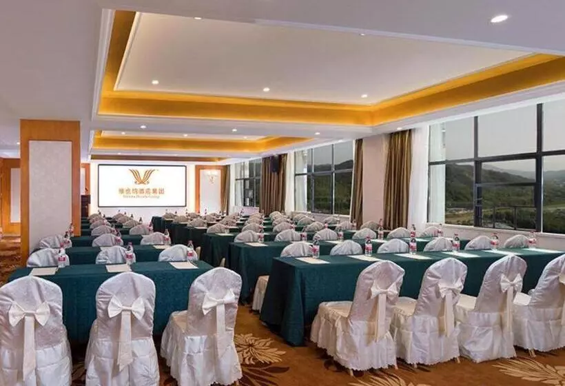 Vienna Hotel Hunan Shaoyang South Railway Station