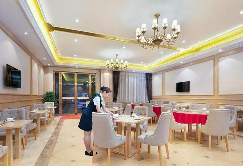 Vienna Hotel Hunan Yueyang Bubugao