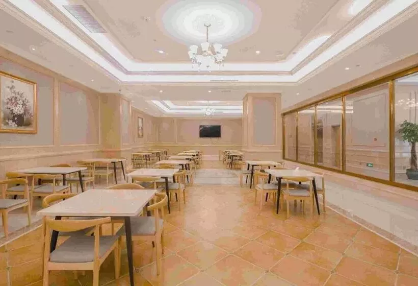 Vienna Hotel Jiangsu Changzhou University Town
