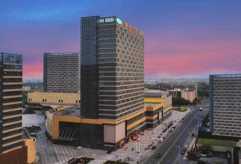 Vienna Hotel Jiangsu Changzhou University Town