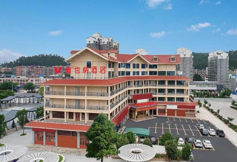 Vienna Hotel Jiangxi Ganzhou Ningdu Bus Station