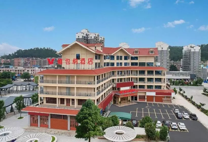 Vienna Hotel Jiangxi Ganzhou Ningdu Bus Station