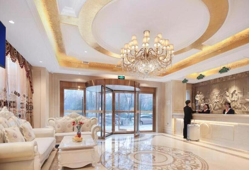 Vienna Hotel Shaanxi Xianyang Huitong China Square