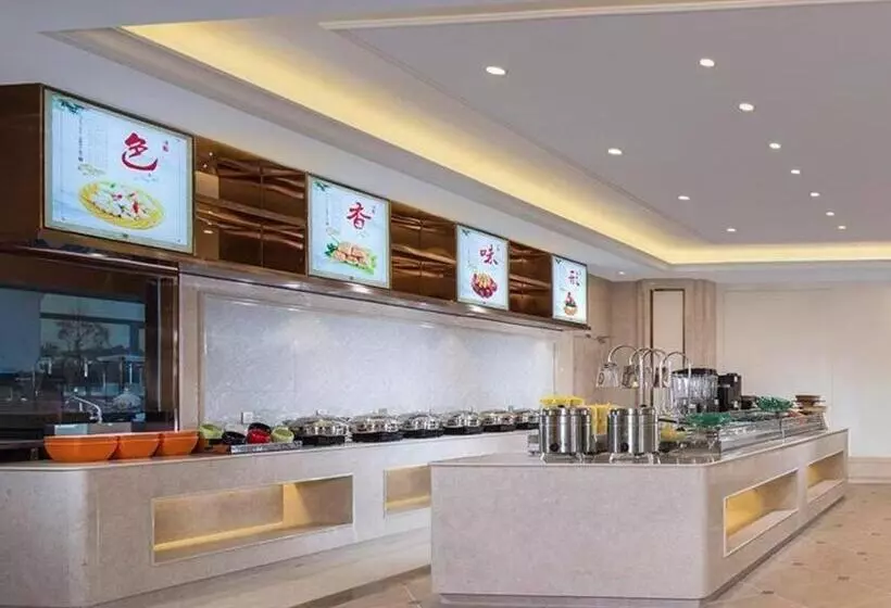 Vienna Hotel Yunnan Maitreya Huquan