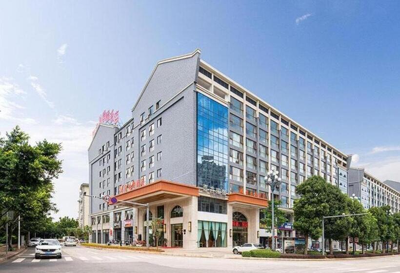 Vienna Hotel Yunnan Maitreya Huquan