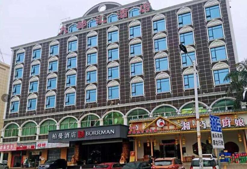 Borrman Hotel Huizhou Zhongkai Bus Station Tianyi City