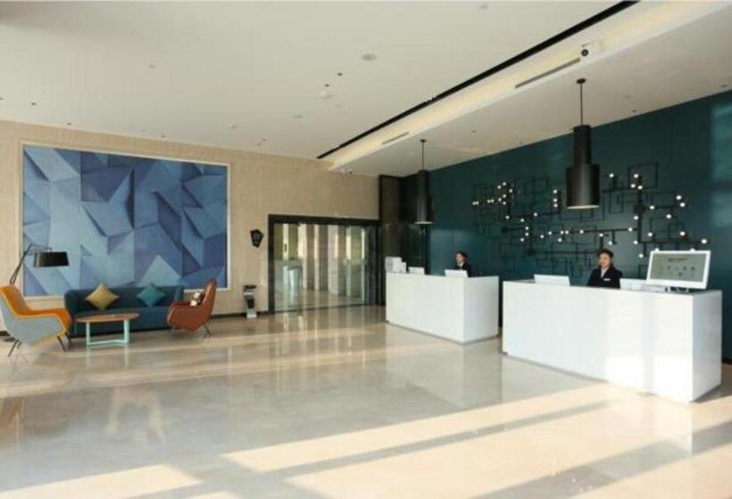 Echarm Hotel Chengdu Pidu Comprehensive Bonded Zone Boe