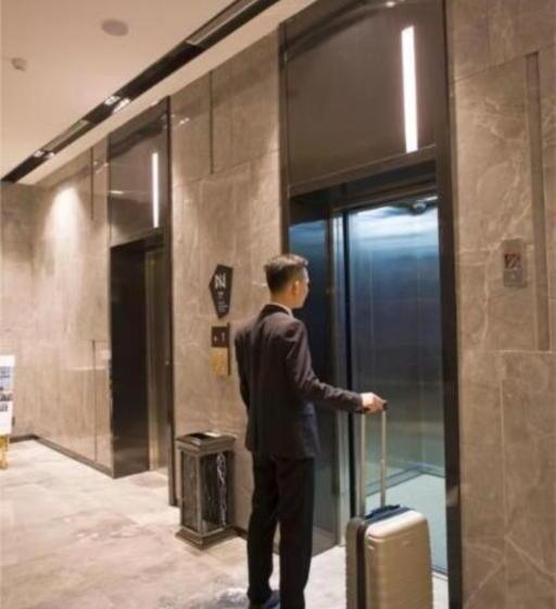 Echarm Hotel Guilin High Tech Wanda Li Lake