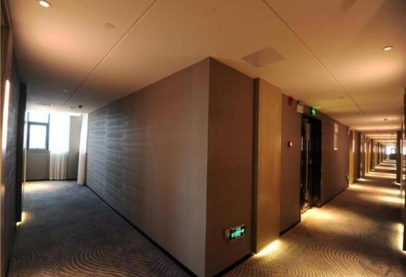 Echarm Hotel Guilin High Tech Wanda Li Lake