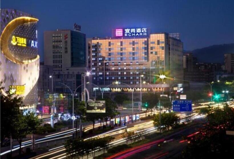 Echarm Hotel Guilin High Tech Wanda Li Lake