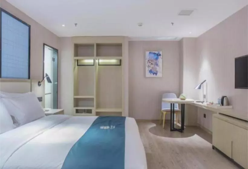 Echarm Hotel Xinyu Railway Station Baoshi Park