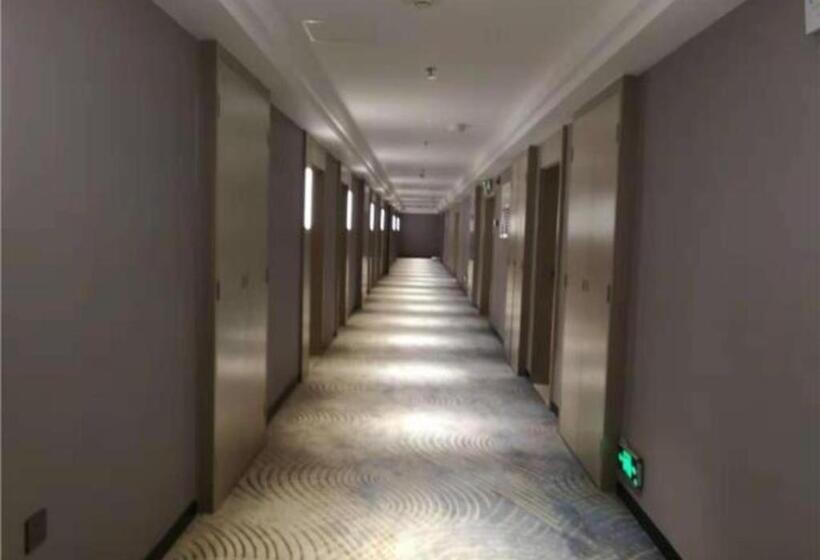 Echarm Hotel Xinyu Railway Station Baoshi Park