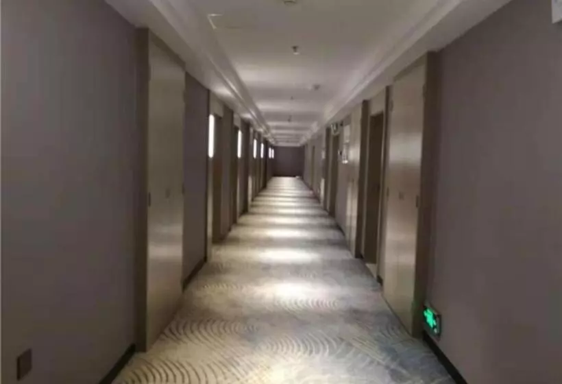 Echarm Hotel Xinyu Railway Station Baoshi Park