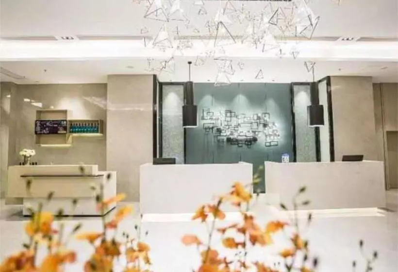 Echarm Hotel Xinyu Railway Station Baoshi Park