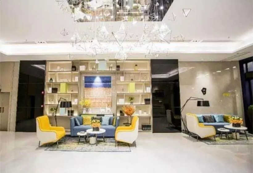 Echarm Hotel Xinyu Railway Station Baoshi Park