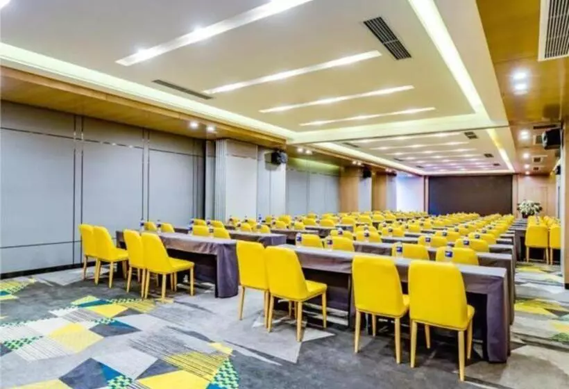 Echarm Hotel Zunyi Conference Site Gang Ao Branch