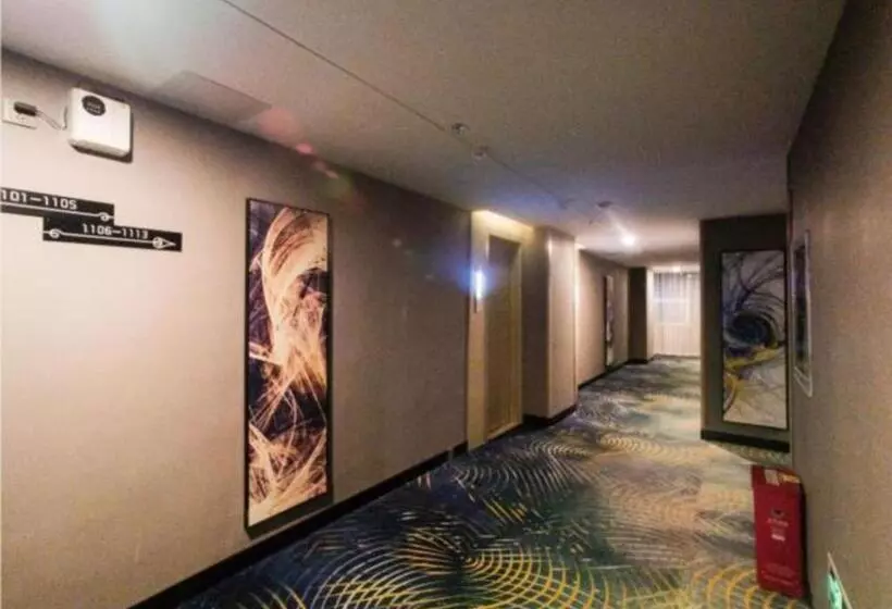 Echarm Hotel Zunyi Conference Site Gang Ao Branch