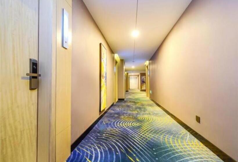 Echarm Hotel Zunyi Conference Site Gang Ao Branch