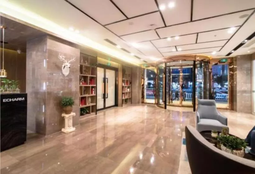 Echarm Hotel Zunyi Conference Site Gang Ao Branch