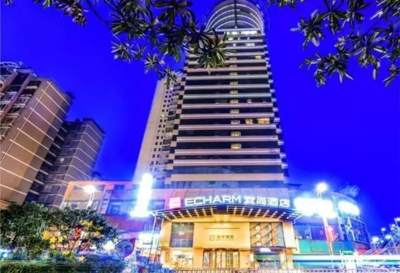 Echarm Hotel Zunyi Conference Site Gang Ao Branch