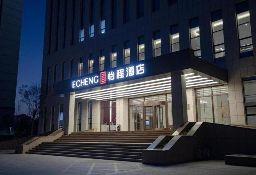 Echeng Hotel Dongying Kenli Destrict Government