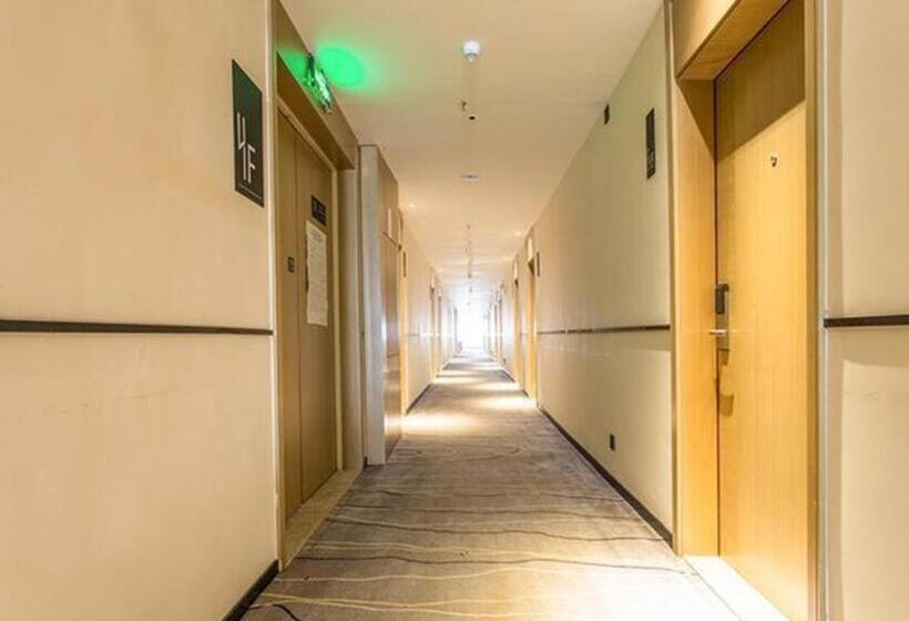 酒店 City Comfort Inn Chongzuo Tiandeng Nationality Elementary School