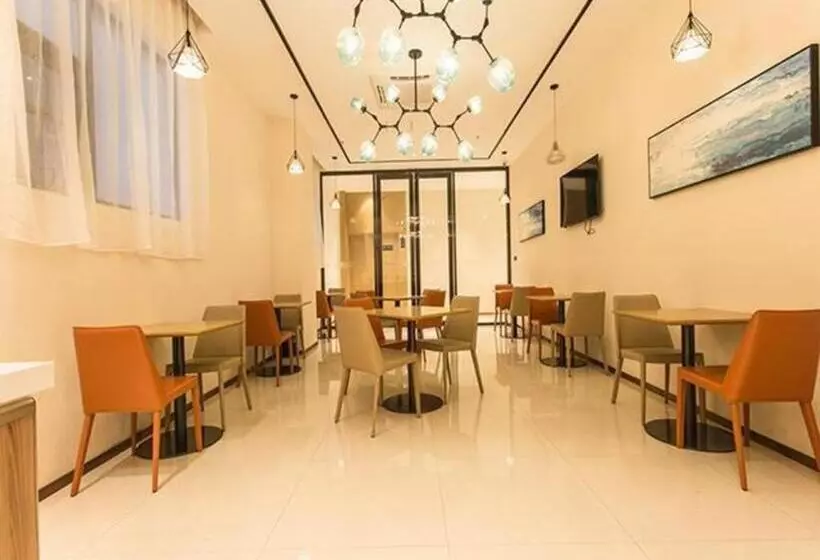 Hotelli City Comfort Inn Chongzuo Tiandeng Nationality Elementary School