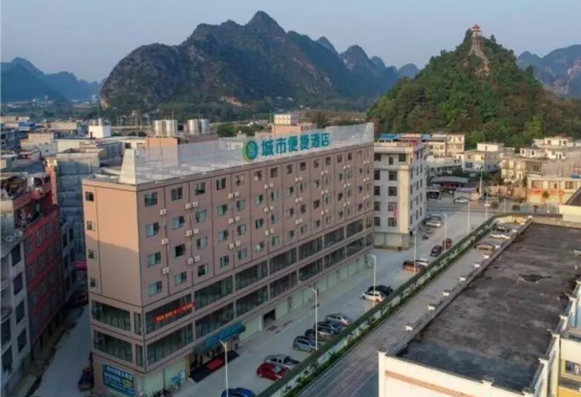 Hotelli City Comfort Inn Chongzuo Tiandeng Nationality Elementary School