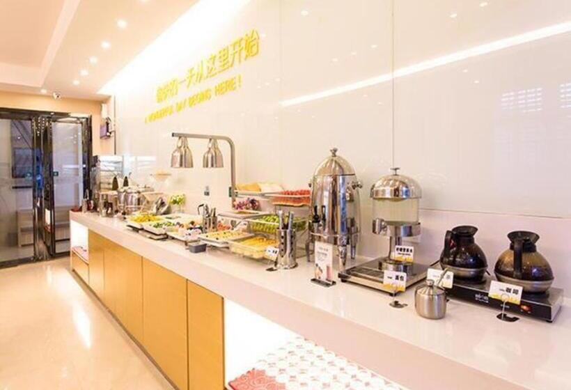호텔 City Comfort Inn Chongzuo Youyi Avenue