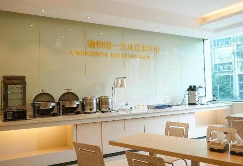 ホテル City Comfort Inn Dongguan Shilong Huixing Commercial Center