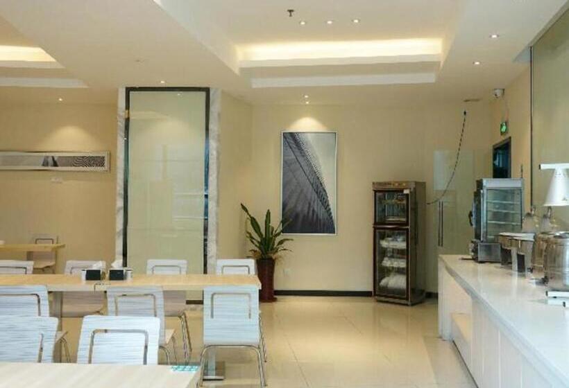 ホテル City Comfort Inn Dongguan Shilong Huixing Commercial Center