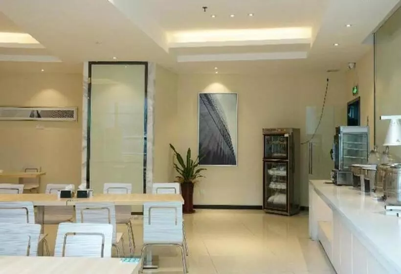 Hotelli City Comfort Inn Dongguan Shilong Huixing Commercial Center