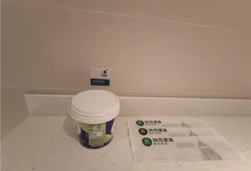 فندق City Comfort Inn Fengcheng New District Municipal Government