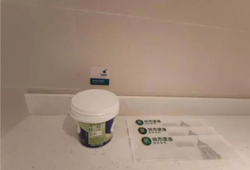 Hotelli City Comfort Inn Fengcheng New District Municipal Government