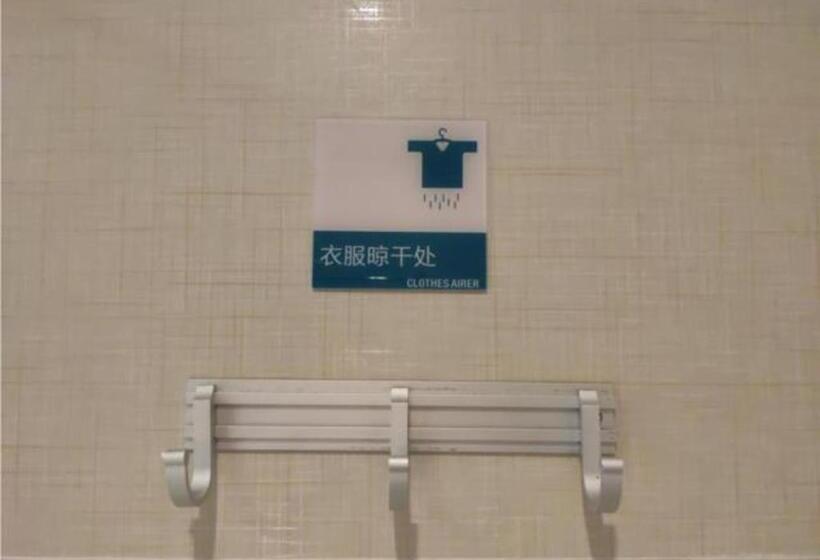 فندق City Comfort Inn Fengcheng New District Municipal Government