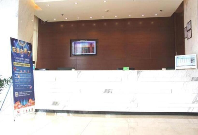 فندق City Comfort Inn Fengcheng New District Municipal Government