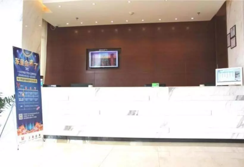 Hotelli City Comfort Inn Fengcheng New District Municipal Government