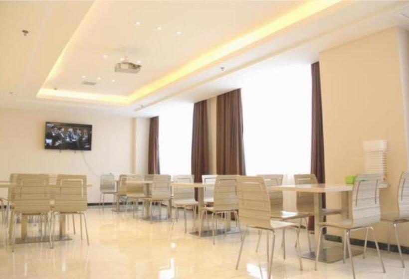 فندق City Comfort Inn Fengcheng New District Municipal Government