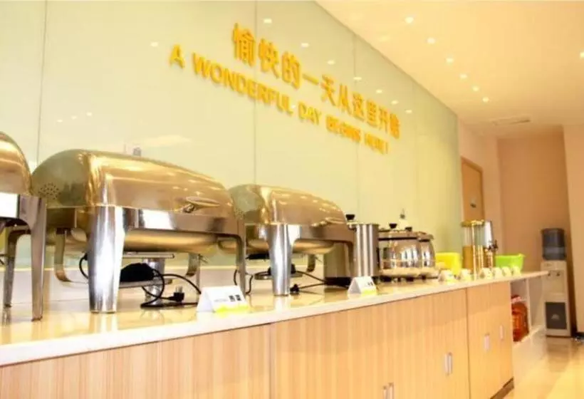 Hotelli City Comfort Inn Fengcheng New District Municipal Government