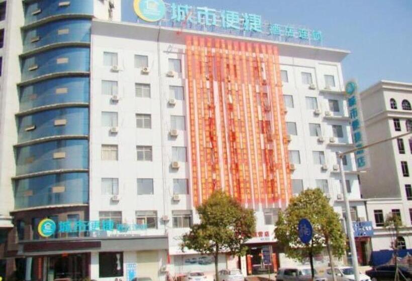 فندق City Comfort Inn Fengcheng New District Municipal Government