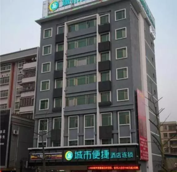 Hotelli City Comfort Inn Heyuan Longchuan Bus Station