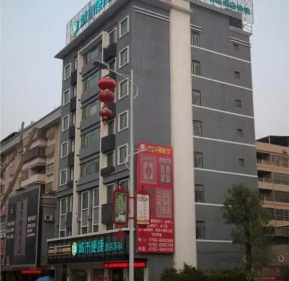 Hotelli City Comfort Inn Heyuan Longchuan Bus Station