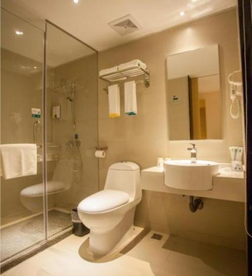 Otel City Comfort Inn Huaihua Tunnel Bus Station