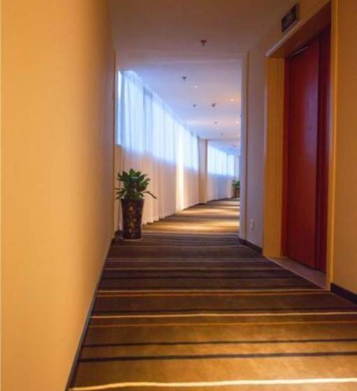 Otel City Comfort Inn Huaihua Tunnel Bus Station